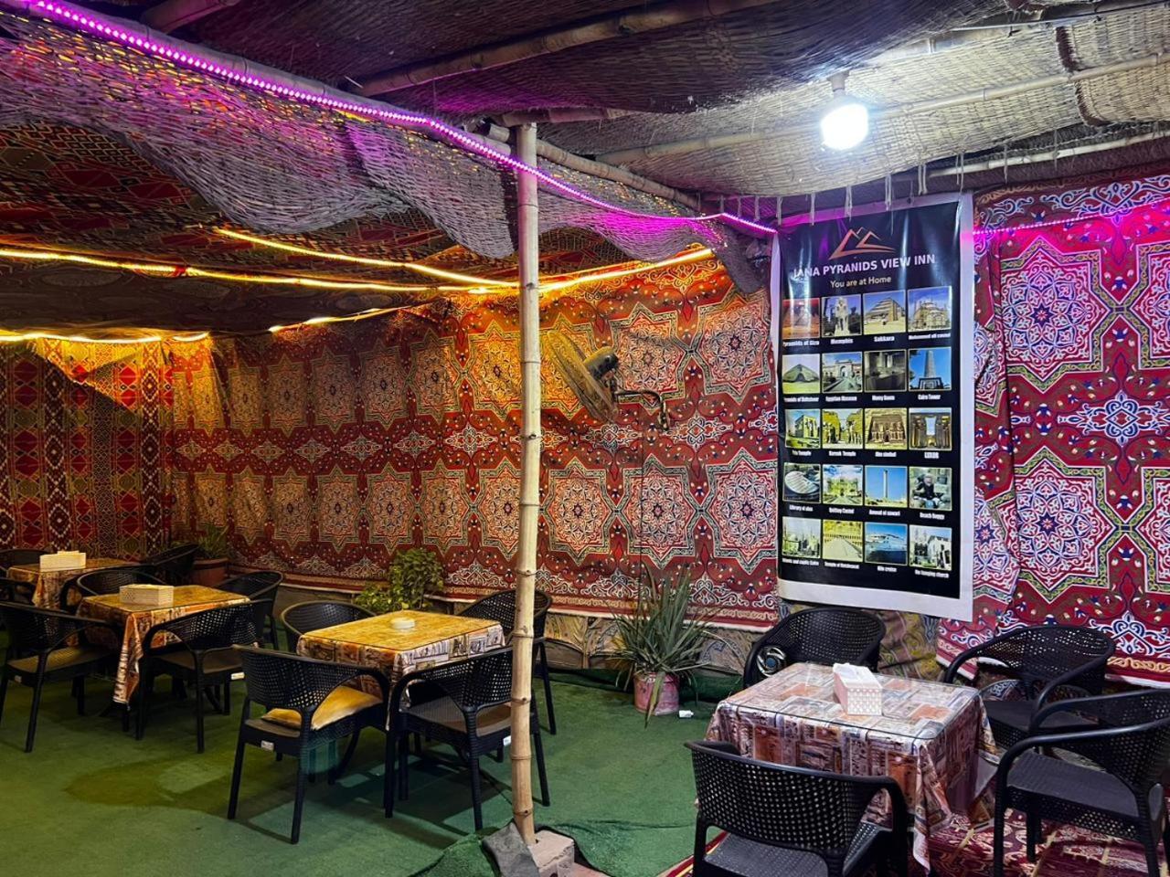 Bed and Breakfast Jana Pyramids View In 3 Kafret el-Gabal Exterior foto