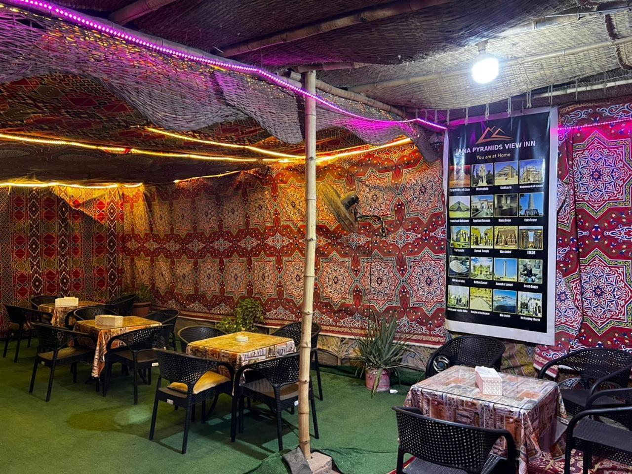 Bed and Breakfast Jana Pyramids View In 3 Kafret el-Gabal Exterior foto